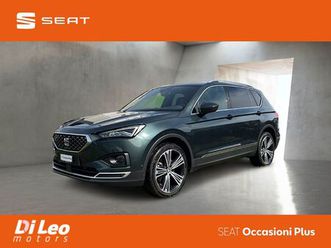 tarraco 2.0tsi 4drive dsg swiss excellence