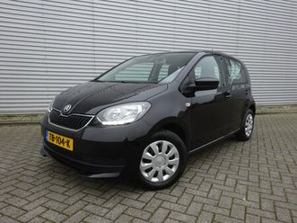 skoda citigo - 1.0 cng g-tec ambition airco / bluetooth / cruise control / nap
