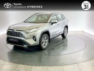 2.5 hybride 218ch dynamic 2wd my22