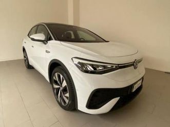 id.5 id.5 pro performance