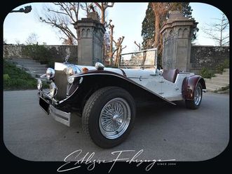 other ssk replica auf vw käfer chassis