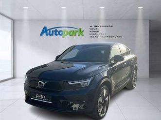 recharge ultimate, twin motor, elektrisch ultimate