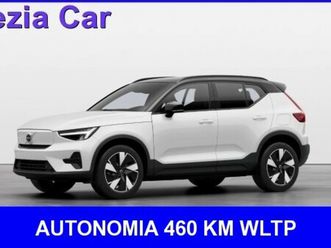 xc40 (2017-->) xc40 recharge pure electric single motor fwd core
