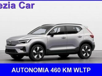 xc40 (2017-->) xc40 recharge pure electric single motor fwd core