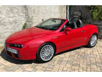 2.2 jts distinctive ***vendu***