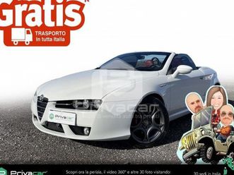 spider (2006-2011) spider 2.0 jtdm