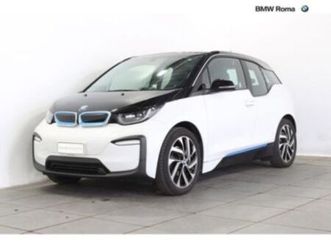 i3 (i01) i3 120 ah advantage