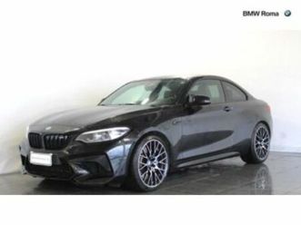 serie 2 coupé (f22) m2 coupé competition
