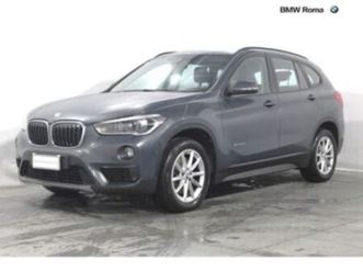 x1 (f48) x1 xdrive20d business