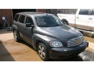 used 2008 chevrolet hhr ls