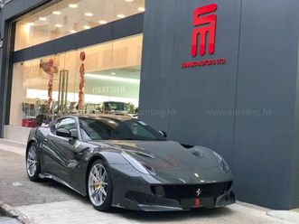 2016 ferrari f12 tdf rhd delivery miles hk supplied