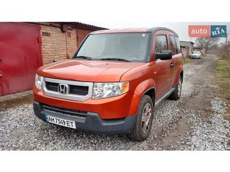 honda element 2010
