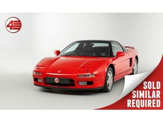honda nsx /// manual /// full honda service history /// immaculate and just 38k miles!
