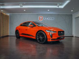jaguar i-pace ev400 hse 4wd 2019