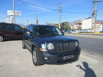 jeep patriot lpg copa car με αποσυρση 2008