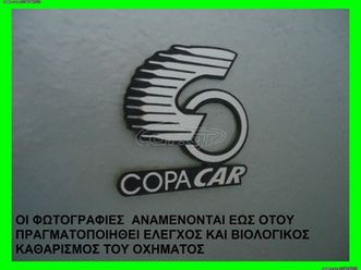 lada kalina copa car με αποσυρση 2010