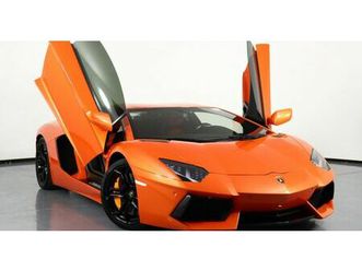 2015 lamborghini aventador