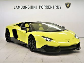 aventador lp720-4 roadster 50 anniversario e-gear