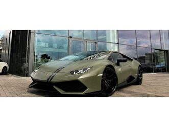 lamborghini huracan coupe lp610-4