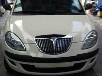 ② lancia ypsilon état impeccable essence 0468 38 46 66 — lancia — 2ememain