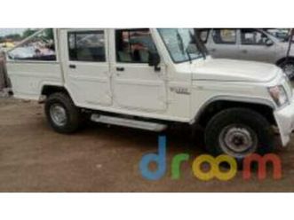 mahindra bolero invader di 2008