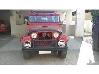 mahindra jeep mm 540 1990