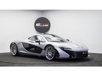 mclaren p1- 1 of 375