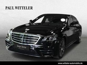 560e/ hybride/ limousine/ caméra 360°/ 1