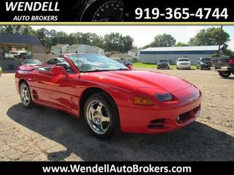 used 1995 mitsubishi 3000gt sl