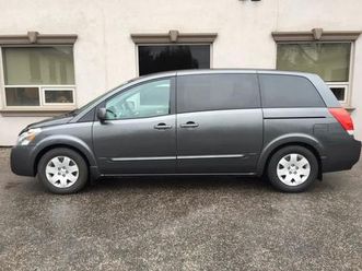 2005 nissan quest
