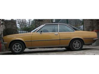 opel - commodore gs/e coupé