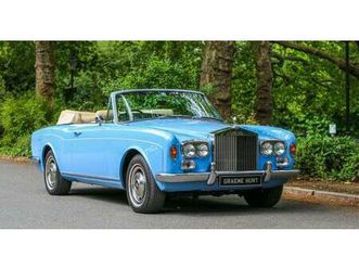 1977 | rolls-royce corniche i
