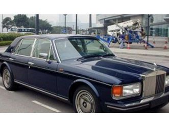 rolls-royce silver spirit ii