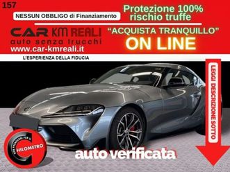 gr supra gr supra 2.0b a sz-r