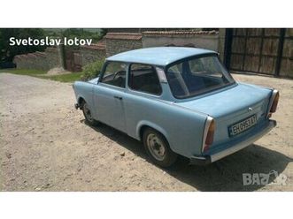 трабант 601