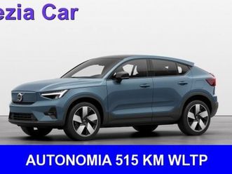 c40 (2021-->) c40 recharge single motor fwd ultimate