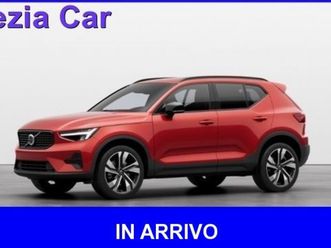 xc40 (2017-->) xc40 b4 awd geartronic r-design