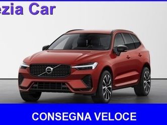 xc60 (2017-->) xc60 b4 (d) awd geartronic r-design