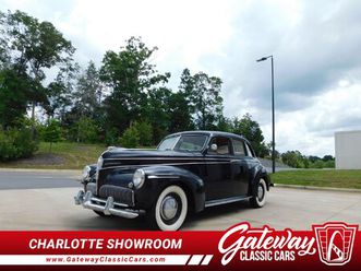 1941 studebaker commander for sale