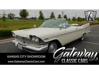used 1959 plymouth sport fury convertible