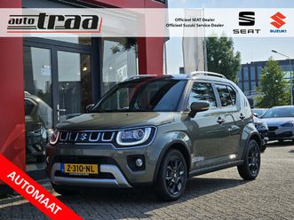 1-2-smart-hybrid-style-cvt-automaat