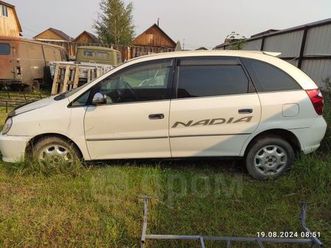 продажа toyota nadia, 1998 год в жатае
