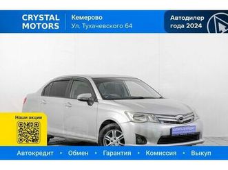 продажа toyota corolla axio, 2013 год в кемерово