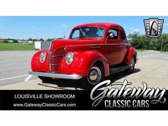 1939 ford deluxe base