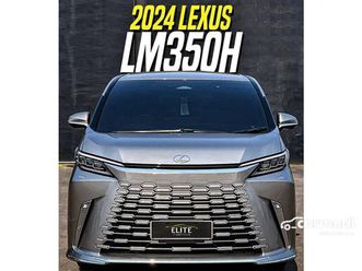 2024 lexus lm350h 2.5 van wagon sonic titanium on black hybrid lm350 lm 350 h silver