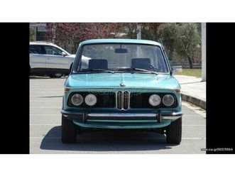 bmw 1602 1969 αριστη κατασταση 1600-2 πρ0σφορα