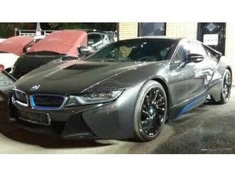 bmw i8 2017