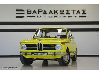 bmw 2002 1973 1o χέρι 67.000klm original