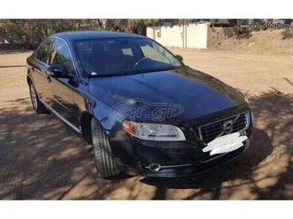 volvo s80 2011 s80 t 2.0