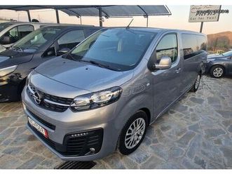 opel zafira life 2021 zafira-e life l3-88kwh tourer !!